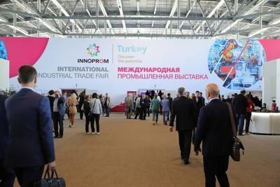 Костромская область вошла в десятку лучших региональных экономик по версии выставки “ИННОПРОМ-2021” - kostroma.mk.ru - Россия - Екатеринбург - Костромская обл.
