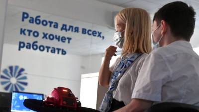 Когда трудолюбие становится проблемой: кто такие трудоголики? - crimea.ria.ru - Крым - Симферополь