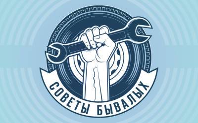 Подъемник для бензобака — гаражный лайфхак - zr.ru - респ. Татарстан - Липецк