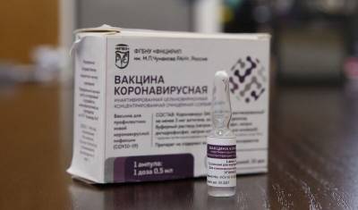 В Москве снова закончилась вакцина «Ковивак» - newizv.ru - Москва - Россия