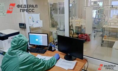 Зарина Догузова - В Крыму поставлен антирекорд по заражениям коронавирусом - fedpress.ru - Крым - Краснодарский край - Симферополь