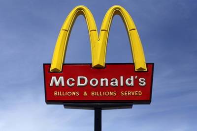 Американка на угнанном пикапе устроила дебош и попалась при заказе в McDonald's - lenta.ru - USA - шт. Массачусетс