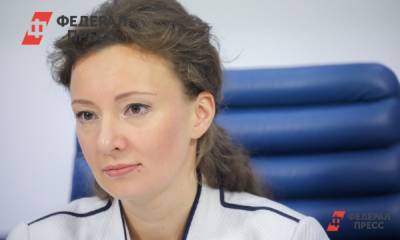 Анна Кузнецова - Ростислав Гольдштейн - Уполномоченный по правам ребенка продолжает поездку по регионам Дальнего Востока - fedpress.ru - Россия - Амурская обл. - Еврейская обл. - Биробиджан