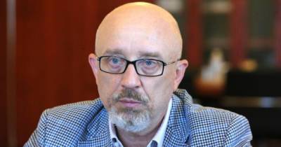 Алексей Резников - Резников рассказал, каким должно быть новое место переговоров по Донбассу - dsnews.ua - Украина - Белоруссия - Минск - Стокгольм - Вена - Хельсинки