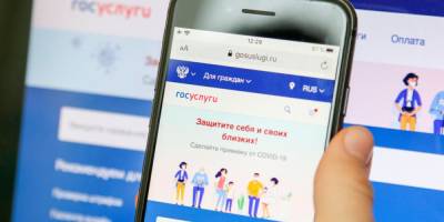 Максут Шадаев - Россиян будут уведомлять о полагающихся им выплатах через "Госуслуги" - ruposters.ru - Россия
