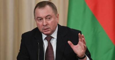 Владимир Макей - МИД Белоруссии: Литва не должна пенять на слабую охрану кордона - anna-news.info - Белоруссия - Литва - Вильнюс - Минск - Европа