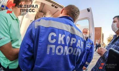 Сергей Собянин - Заболеваемость COVID в России пошла на убыль - fedpress.ru - Москва - Россия - Санкт-Петербург - Московская обл.