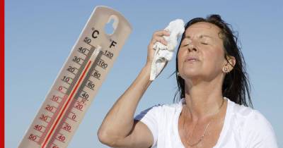 О жаре до +39°C предупредили россиян - profile.ru - Россия - Краснодарский край