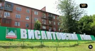 Ножевая атака на силовиков в Грозном стала восьмой в СКФО с мая 2018 года - kavkaz-uzel.eu - Брянская обл. - окр. Скфо