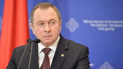 Владимир Макей - Макей высказался об отношениях Белоруссии с Западом и Россией - russian.rt.com - Россия - Белоруссия