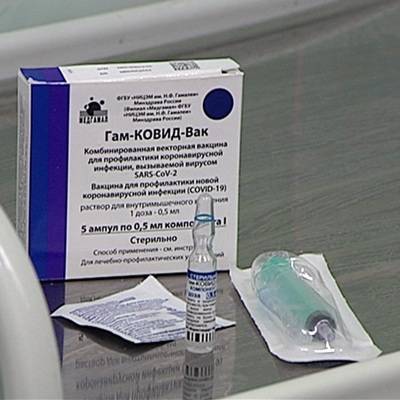 Оперштаб по борьбе с ковидом рассказал о поликлиниках, где можно сделать вакцину в Москве - radiomayak.ru - Москва