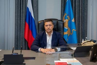 Михаил Ведерников - Второй региональный форум молодых семей проходит в Псковской области - mk-pskov.ru - Псковская обл. - Псков