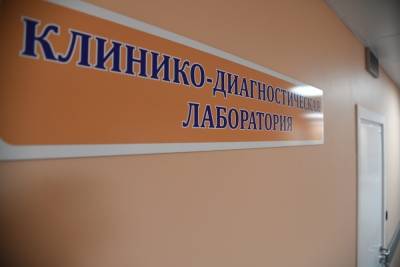 Еще 259 жителей Волгоградской области заразились ковидом за сутки - volg.mk.ru - Волгоградская обл.