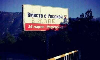 Сергей Аксенов - Крым бьёт рекорды по заболеваемости коронавирусом - hubs.ua - Украина - Крым