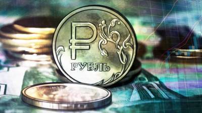 Центробанк оценил реальный эффективный курс рубля - smartmoney.one - Россия