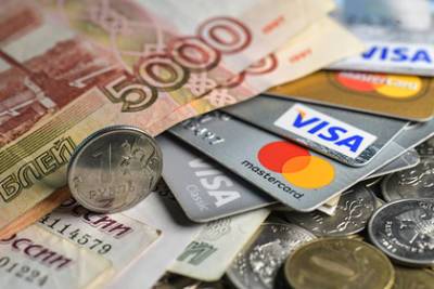 Россияне стали совершать меньше интернет-покупок по картам - lenta.ru