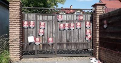 Денис Малюська - Активисты, пытающиеся через суд получить от НГЗ 9 млрд грн, "припугнули" министра юстиции - delo.ua - Украина - Николаев