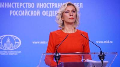 Мария Захарова - Мария Захарова сравнила заявления представителя МИД Франции с риторикой Геббельса - newinform.com - Россия - Китай - Франция - Париж - Греция