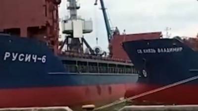 Российский грузовой корабль врезался в стоящее в доке судно во время прибытия в порт (ВИДЕО) - enovosty.com - Россия - Турция - Таганрог