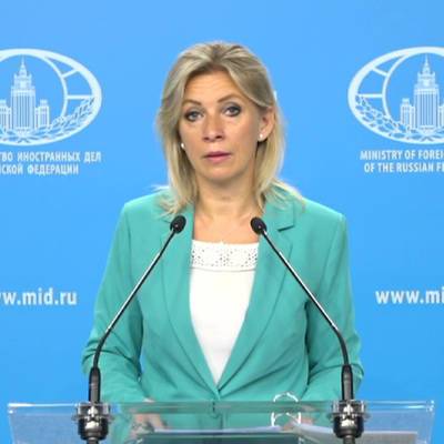 Мария Захарова - МИД РФ осудил Францию за дискриминационные высказывания о вакцинах - radiomayak.ru - Москва - Россия - Франция - Париж