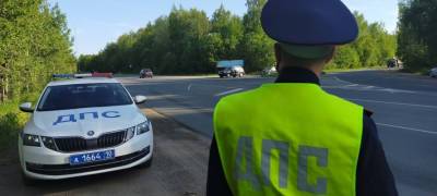 ГИБДД Карелии пригласила на службу мужчин, подходящих по здоровью и «морально-психологическим качествам» - stolicaonego.ru - Петрозаводск - республика Карелия