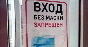 Василий Голубев - Антиковидные меры ужесточены в Ростовской области - kavkaz-uzel.eu - Ростовская обл.
