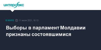 Выборы в парламент Молдавии признаны состоявшимися - interfax.ru - Москва - Молдавия