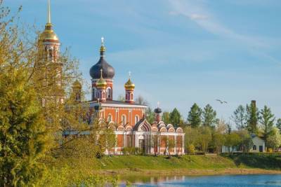 В Старой Руссе перенесли празднование Дня города - mk.ru - День
