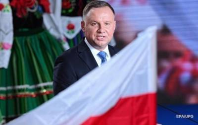 Анджей Дуда - Дуда призвал к хорошим отношениям с украинцами - korrespondent.net - Украина - Польша