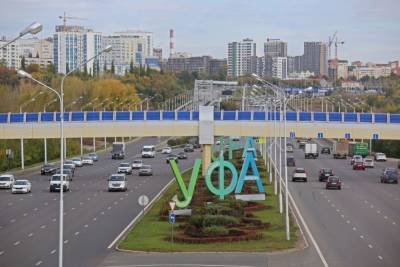В октябре в Уфе откроют новый мост через Белую - ufa.mk.ru - Уфа