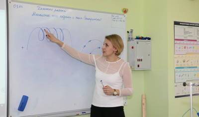Средние зарплаты тюменских преподавателей выше общероссийских - nashgorod.ru - Россия - Тюменская обл. - Югра - окр. Янао