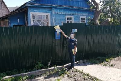 30 памяток о пожарной безопасности раздали псковичам - mk-pskov.ru - Россия - Псковская обл. - Псков