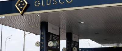 Виктор Медведчук - ГФС и СБУ проверили заправки Glusco по всей Украине: деятельность не обнаружили - w-n.com.ua - Украина