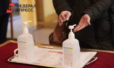 Ученые предложили лечить больных коронавирусом перекисью - fedpress.ru - Москва - Германия