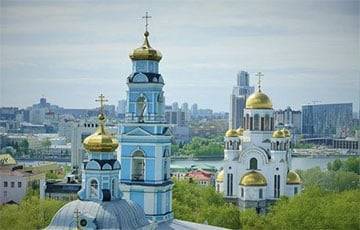 Евгений Куйвашев - В РФ Екатеринбургская епархия отказалась подчиняться властям - charter97.org - Россия - Екатеринбург - Белоруссия