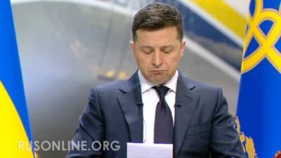 Сами напросились: Россия захлопывает крышку гроба над Украиной - rusonline.org - Россия - Украина - Турция - Германия - Венгрия