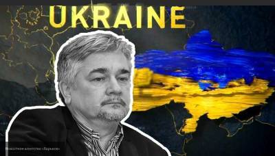 Дмитрий Разумков - Ростислав Ищенко - Политолог Ищенко объяснил, чего добивается Украина провокациями против России - newinform.com - Россия - Украина - Киев - Запад