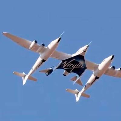 Джефф Безос - Ричард Брэнсон - Корабль Virgin Galactic с Брэнсоном вернулся на Землю - radiomayak.ru - Англия - USA - штат Нью-Мексико