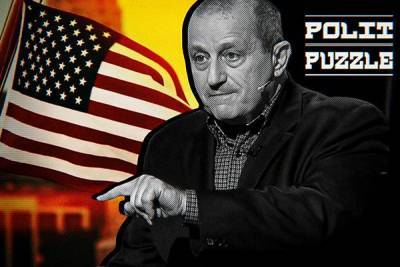 Джозеф Байден - Яков Кедми - Кедми объяснил, почему США не способны на «жесткий разговор» с РФ - newzfeed.ru - Москва - Россия - США - Вашингтон