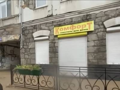 На курортах Кубани после наводнения с миллионным ущербом заметили полчища божьих коровок (фото) - rosbalt.ru - Россия - Крым - Краснодарский край