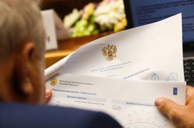 Прокуроры смогут оспорить сделки по гособоронзаказу - pnp.ru - Россия