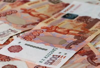 Аналитики назвали необходимые сроки для накопления миллиона рублей в РФ - online47.ru - Москва - Россия - Ленинградская обл. - Санкт-Петербург - Югра - Чукотка - окр. Янао - окр.Ненецкий