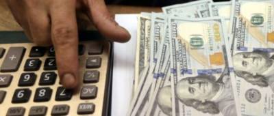 Аналитик спрогнозировал курс доллара на следующей неделе - w-n.com.ua - США - Украина