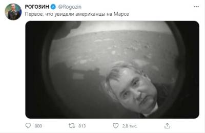 Ричард Брэнсон - Рогозин выразил надежду, что "олигархи-миллиардеры" начнут тратить деньги на космические технологии - nakanune.ru - Мехико