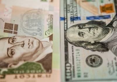 Курс валют на сегодня, 12 июля - kp.ua - Украина