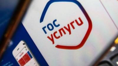 Максут Шадаев - Россиян уведомят о полагающихся им выплатах через «Госуслуги» - 5-tv.ru - Россия