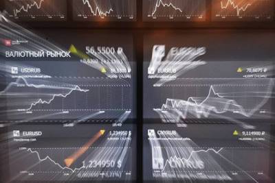 Эксперт рассказала, как новый штамм COVID повлияет на рынок акций - smartmoney.one - Москва - Россия - США