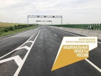 Владимир Путин - Дмитрий Махонин - Километры отличных дорог - iskra-kungur.ru - Россия - Пермь