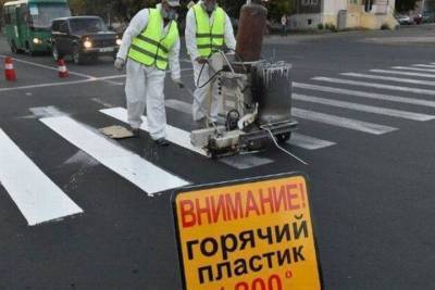 Костромские улицы размечают термопластиком - kostroma.mk.ru - Кострома