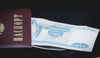 Стало известно кто в Уфе получает самые высокие зарплаты - mkset.ru - Башкирия - Уфа